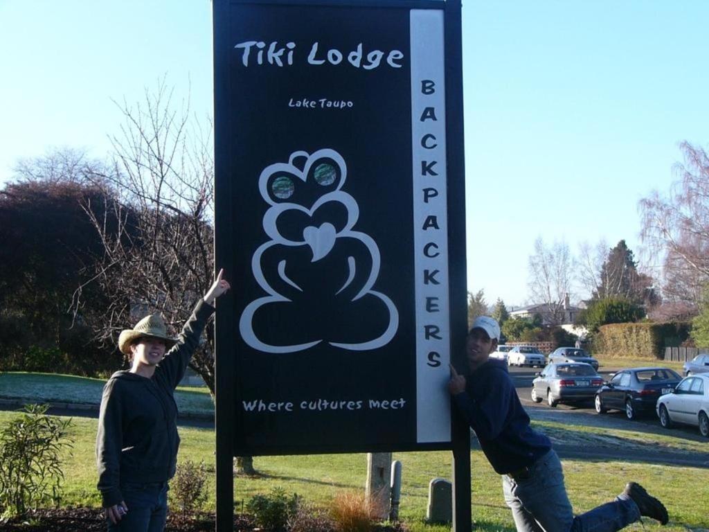 Tiki Lodge Backpackers Taupo Pokój zdjęcie